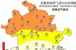 「直播吧在现场」新疆“C罗”：我见不上C罗，但我可以看我自己