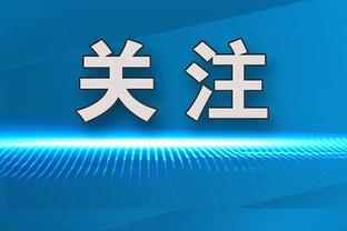 城民有眼福了！曼城官方：三冠王纪录片将于4月2日上线